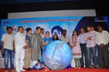 Adiyum Andamum Audio Launch