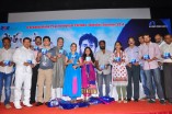 Adiyum Andamum Audio Launch