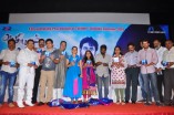 Adiyum Andamum Audio Launch
