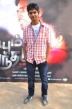 Adiyum Andamum Audio Launch