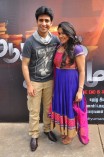 Adiyum Andamum Audio Launch