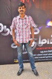 Adiyum Andamum Audio Launch