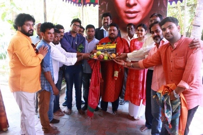 Aila Movie Launch