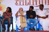 Aivaraattam Audio Launch
