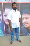 Akila Muthalam Vaguppu Audio Launch