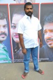 Akila Muthalam Vaguppu Audio Launch