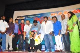 Akila Muthalam Vaguppu Audio Launch