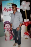 All in All Azhaguraja Audio Launch