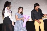 Amara Kaaviyam Audio Launch