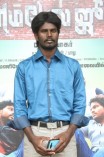 Ambel Jhoot Audio Launch