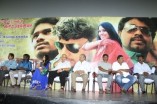 Ambel Jhoot Audio Launch