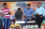 Anjaan Teaser Success Meet