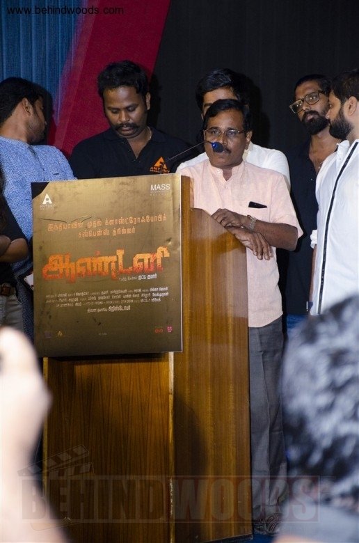 Antony Audio Launch