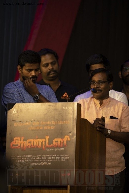 Antony Audio Launch