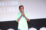 Appuchi Gramam Audio Launch