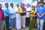 Arali Poo Movie Launch