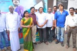Arali Poo Movie Launch