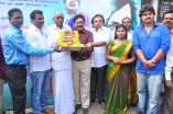 Arali Poo Movie Launch