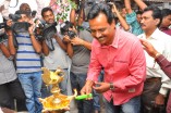 Arali Poo Movie Launch