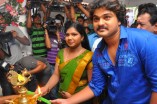 Arali Poo Movie Launch