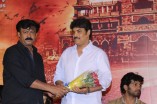 Aranmanai Audio Launch