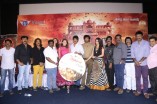 Aranmanai Audio Launch