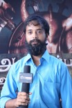 Arathupal Athigaram 29 Short Film Screening