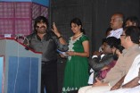 Arya Surya Audio Launch