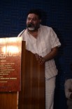 Asurakulam audio launch