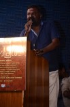 Asurakulam audio launch