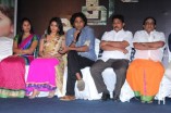 Athibar Press Meet