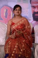 Athiradi Audio Launch