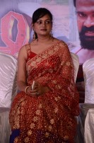 Athiradi Audio Launch