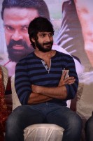 Athiradi Audio Launch