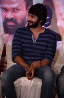 Athiradi Audio Launch