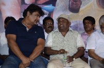 Athiradi Audio Launch
