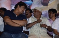 Athiradi Audio Launch