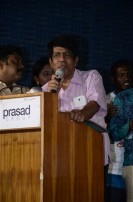 Athiradi Audio Launch