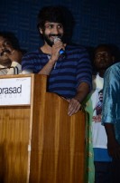 Athiradi Audio Launch