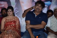 Athiradi Audio Launch