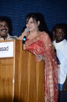 Athiradi Audio Launch