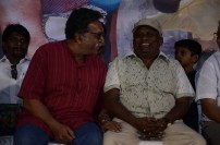 Athiradi Audio Launch