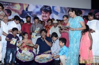 Athiradi Audio Launch