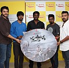 Avam Audio Launch