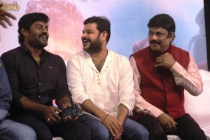 Ayyanar veethi audio launch 