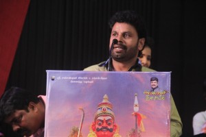 Ayyanar veethi audio launch 