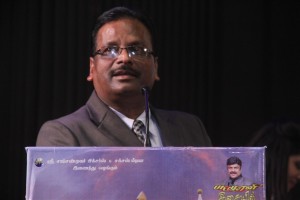 Ayyanar veethi audio launch 