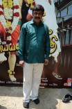 Ayyanar Veethi Movie Launch
