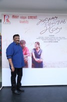 Azhagendra Sollukku Amudha Audio Launch