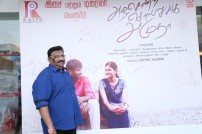 Azhagendra Sollukku Amudha Audio Launch